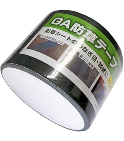 シーリング剤(防草シート用) Amazon.co.jp: アタッチ(防草シートシーリング材)333ml(貼付け延長約7m