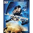 ジャンパー 3D・2Dブルーレイセット<2枚組> [Blu-ray]