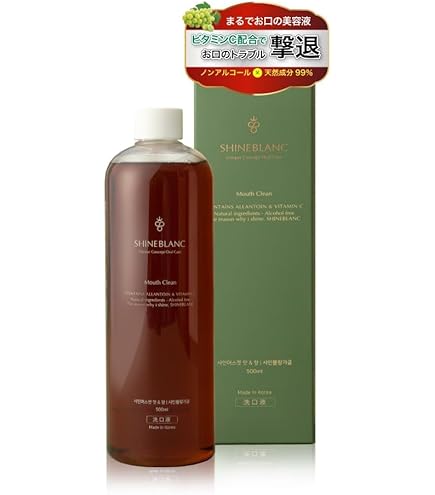 Amazon | コハルト nico-nin for kids （ 子供 マウスウォッシュ