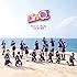 Love in Qushu~LinQ 第一楽章~(初回限定盤)