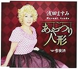 �����l�`