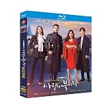 日本語字幕 韓国ドラマ 愛の不時着 Blu-ray BOX 全話収録