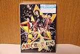 ABC座 星(スター)劇場 (初回限定盤) (外付特典B2ポスターなし) [Blu-ray]