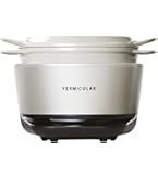 バーミキュラ ライスポットミニ 炊飯器