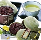 きよ泉 母の日 お手作り最中 (宇治抹茶皮 丹波大納言餡) 風呂敷包み カード造花付き 和菓子 もなか 贈り物 京都 帰省 抹茶スイーツ ギ