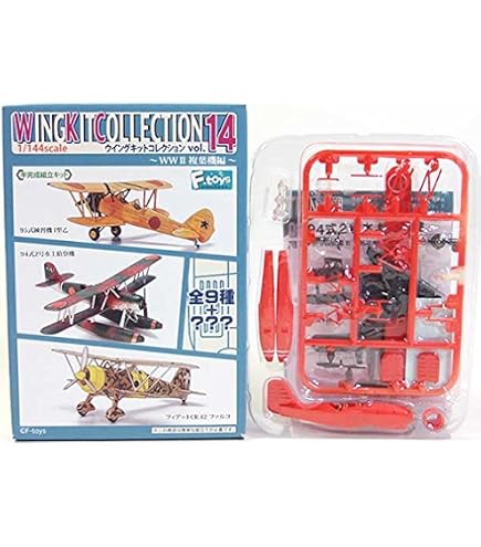 複葉機コレクション 　【F-TOYS】９機セット Amazon | 【2B】 エフトイズ 1/144 複葉機コレクション 九三式水上中間