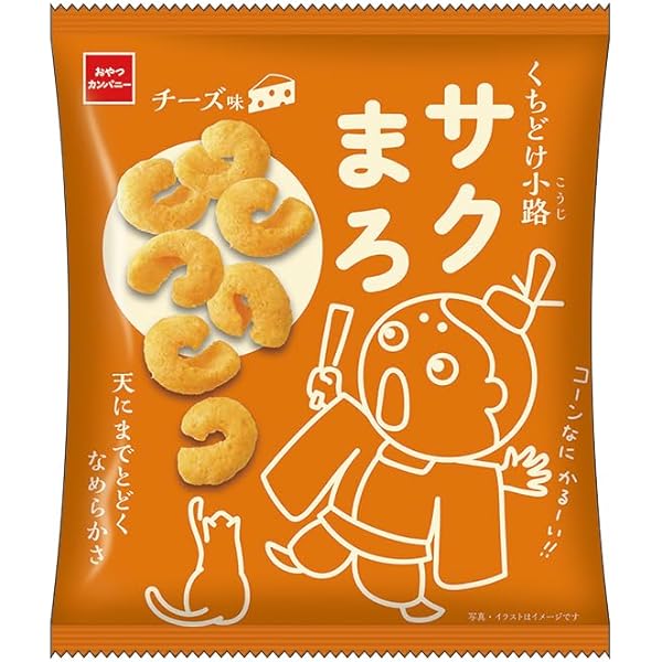 Amazon.co.jp: 【公式】くちどけ小路 サクまろチーズ味 52g×12袋