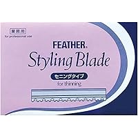 Amazon.co.jp: フェザースタイリングブレイドレギュラータイプEX