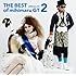 mihimaru GT「THE BEST of mihimaru GT 2(通常盤)」