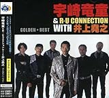 �S�[���f�����x�X�g �F�藳��&RU�R�l�N�V����with���꟔V