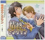 ��M�̃����O�}��