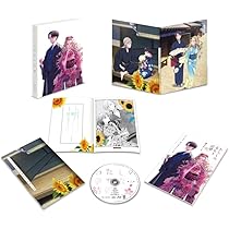 Amazon.co.jp: わたしの幸せな結婚 第3巻 [Blu-ray] : 久保田雄大 