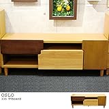 テレビ台 テレビボード TV台 TVボード アルダー OSLO オスロ 135 TVボード AVボード おしゃれ/モダン/国産/日本製