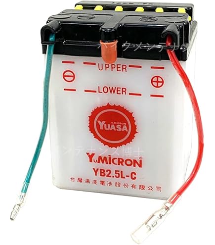 GS YUASA ユアサ　オートバイ用　バッテリー　YB3L-A バッテリー液付 Amazon | ジャパン GSユアサ バッテリー YB3L-A （GY） 12V