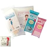 トコちゃんベルトII（M）＋腹巻（L 40cm丈）＋健美ベルト＋直後ケアベルト【産前産後の4点 白M】