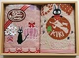魔女の宅急便☆ジジのタオルセット　出産祝い　内祝い　ギフト
