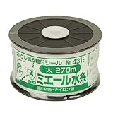 ミエール水糸ホワイト太270m