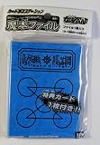 金色のガッシュベル!!THE CARD BATTLE 魔本ファイル「ビクトリームVer.」