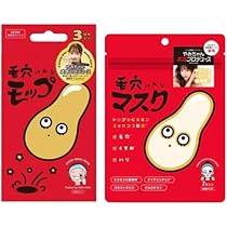 51Azx0q8bCL._AC_UL210_SR210,