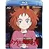 メアリと魔女の花(Blu-ray)