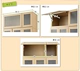 上置き収納 豊富なバリエーションに対応！木の質感が温もりと暖かさを感じさせる食器棚です。90cm幅ホワイト おしゃれなミストガラス