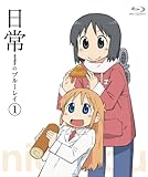 ����̃u���[���C �ʏ�� ��1��