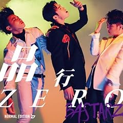 �i�sZERO -Japanese Version- / BASTARZ
