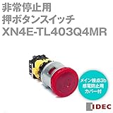 IDEC (アイデック) XN4E-TL403Q4MR Φ30 XNシリーズ 非常停止用押ボタンスイッチ NN