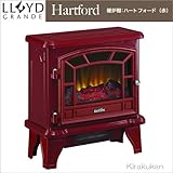 電気式暖炉メープルフレーム 【ハートフォード(1000W レッド)】 電気暖炉
