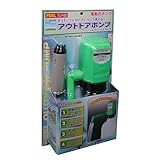 FEEL アウトドアポンプFLP-68（電池式ポンプ）[ポリタンクにつけていろいろ使える！]