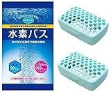 水素バス 30g×60袋 [専用ケース2個付]