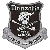 GPW-36 ガールズ&パンツァー最終章 サメさんチーム ロービジワッペン 盾タイプ グッズ