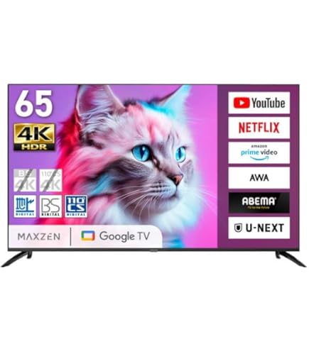 Amazon | MAXZEN テレビ 65型 65インチ 4K対応 液晶テレビ 地上・BS 