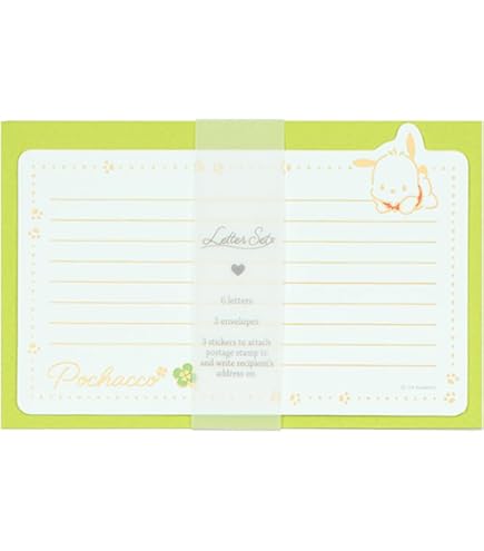 Amazon | レターセット サンリオ ポチャコ 窓開きレターセット
