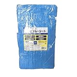 軽量ブルーシート１２００　２．７×２．７ｍ