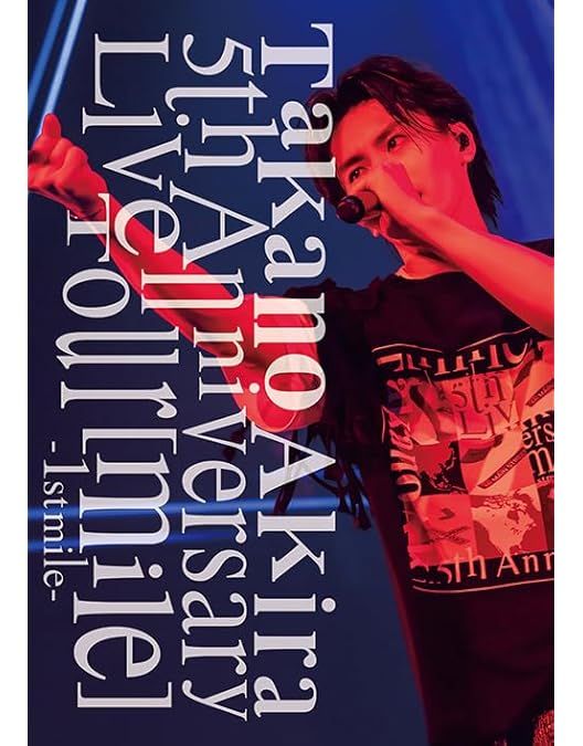 高野洸/直筆サイン入りポスター 高野洸 直筆サイン入りトレーディングカード - メルカリ