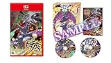 魔女ガミ-The Witch of Luludidea- 限定版 -Switch2 【Amazon.co.jp限定】特典 オリジナル缶バッジ 同梱 & 【特典】夏目裕司描き下ろし限定版BOX、設定資料集 、サウンドトラックCD(2枚組) 同梱 & 【初回限定特典】A4クリアファイル 同梱