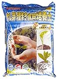 菊池産業 さし木・さし芽・種まき専用培養土 14L