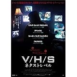 Amazon ｖ ｈ ｓ ファイナル インパクト Dvd 映画