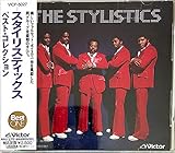 スタイリスティックス・ベスト・コレクション