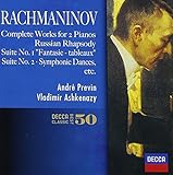 ���t�}�j�m�t:2��̃s�A�m�̂��߂̍�i�S�W