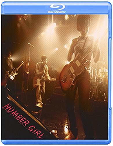 新品未使用◎NUMBER GIRL◎OMOIDE IN MY HEAD◎Sサイズ Amazon.co.jp: サッポロ OMOIDE IN MY HEAD状態 - NUMBER GIRL