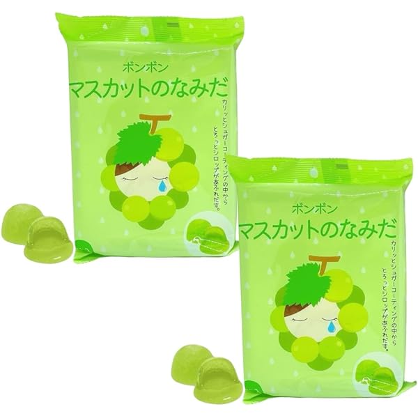 Amazon.co.jp: 【ボンボン なみだ】ボンボン キャンディー マスカット