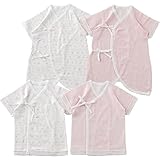 P6070 ニシキ 肌着セット 50-60 C・クリーム