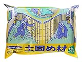 家庭化学 土固め材 グレー 3kg