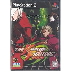 ザ　キングオブファイターズネスツ編 ザ・キング・オブ・ファイターズ ネスツ編 - Dirty Cheater ! JPPM