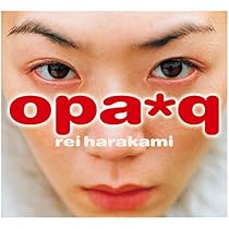 Amazon.co.jp: Unrest: ミュージック