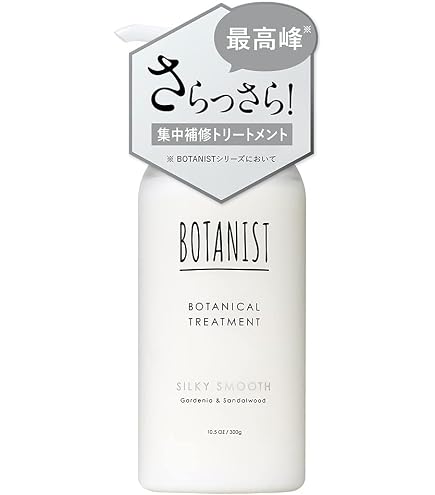 Amazon | BOTANIST プレミアム シャンプー＆トリートメント モイスト