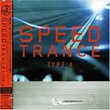 �g�����X�E���C���E�v���[���c�E�X�s�[�h�E�g�����X�E�^�C�v4