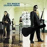 ���Ɛ��̃N�[�f�^�[